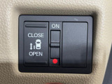 【パワースライドドア】スマートキーや運転席のスイッチでスライドドアの開閉が可能♪電動だから力を入れてドアを開ける必要が無く、小さいお子様でも、重い荷物を持っている時もラクに開け閉めできます♪