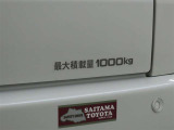 最大積載量1000kgです。