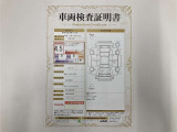 車両検査証明書付きです!だれでも中古車の状態がすぐにわかるよう、車のプロが客観的にチェック。車両の状態やわずかなキズも正確にお伝えします。