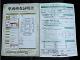 車両検査証明書 コンディションノート