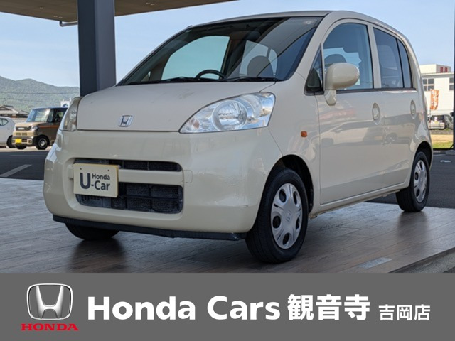 ライフ C ファインスペシャル 