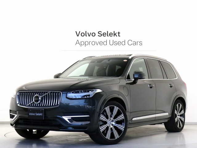 ボルボ XC90 