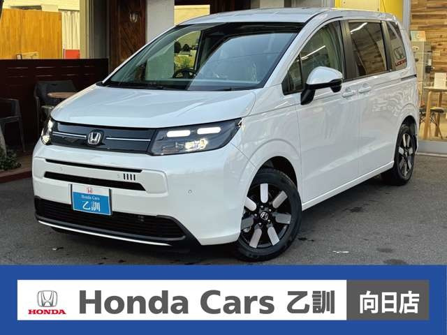 ホンダ フリード 