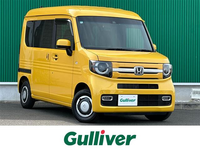 ホンダ N-VAN 