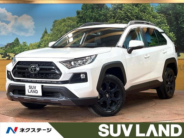 トヨタ RAV4 