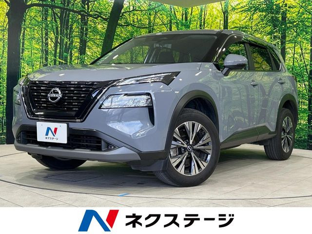 日産 エクストレイル 