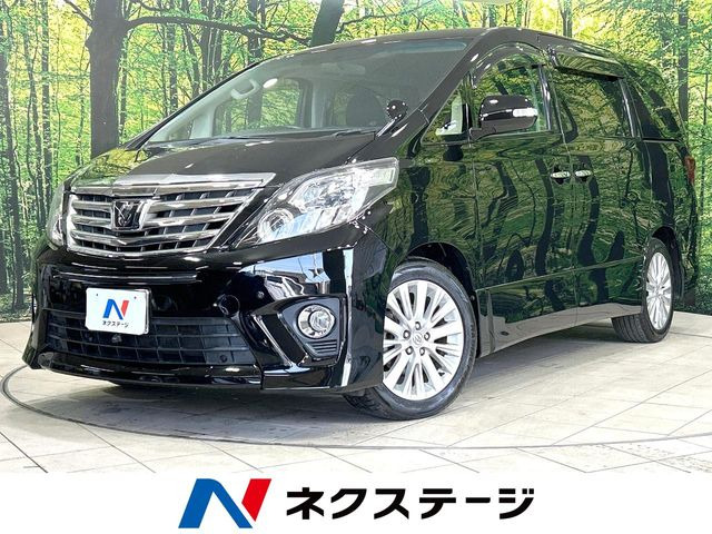 アルファード 2.4 240S 