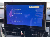 オーディオの選択画面