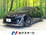 禁煙車 現行型 パノラマルーフ モデリスタフルエアロ