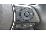 レーダークルーズコントロール(全車速追従機能付)付きです。車速に応じて追従支援してくれるので、ロングドライブも快適です。詳細は販売店スタッフまでおたずねください。