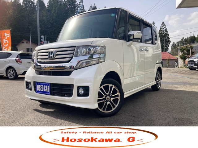 ホンダ N-BOXカスタム 