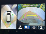 【全方位モニター用カメラ】専用のカメラにより、上から見下ろしたような視点で360度クルマの周囲を確認することができます☆死角部分も確認しやすく、狭い場所での切り返しや駐車もスムーズに行えます。
