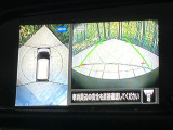 【アラウンドビューモニター】専用のカメラにより、上から見下ろしたような視点で360度クルマの周囲を確認することができます☆死角部分も確認しやすく、狭い場所での切り返しや駐車もスムーズに行えます。