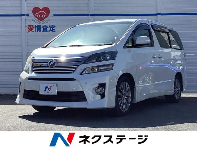 ヴェルファイア 2.4 Z ゴールデンアイズ 