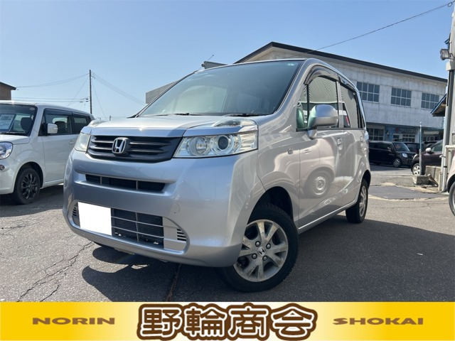 ホンダ ライフ 