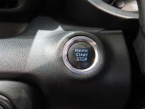 スマートキー装備車なので、キーを取り出さなくてもエンジン始動が可能です。