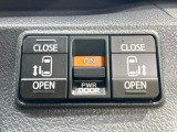 【両側パワースライドドア】スマートキーや運転席のスイッチで後席両側スライドドアの開閉が可能♪電動だから力を入れてドアを開ける必要が無く、小さなお子様でも簡単に開け閉めでき快適です♪