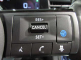 プロパイロット、高速道路の運転がより快適に、運転操作をサポートしてくれます。高速道路での運転がとっても楽になる装備です。ハンズフリー通話ができ運転中も安心ですね