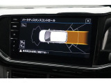 障害物センサー(オプティカルパーキングシステム)付きです。車庫入れの駐車時に便利です。