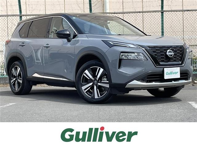 日産 エクストレイル 