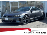 e-tron GT クワトロ 4WD 
