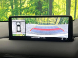 【360&deg;ビューモニター】専用のカメラにより、上から見下ろしたような視点で360度クルマの周囲を確認することができます☆死角部分も確認しやすく、狭い場所での切り返しや駐車もスムーズに行えます。