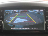 バックモニター搭載で車庫入れ安心!バック中の死角部分がモニターに映し出されるので安全性アップ!!