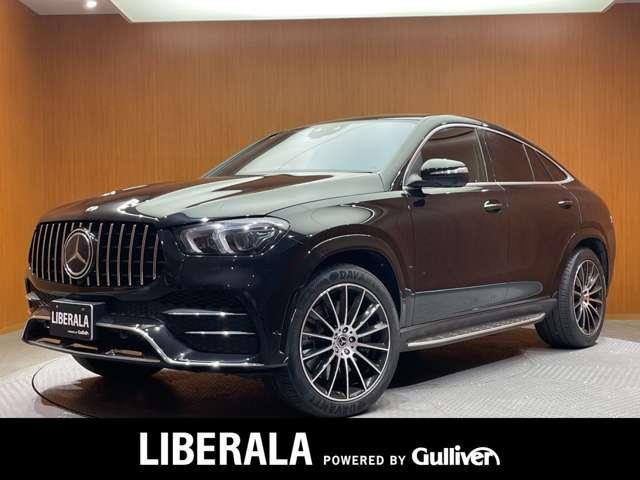 メルセデス・ベンツ GLEクーペ 