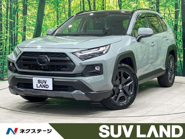 トヨタ RAV4 