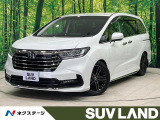 ホンダ オデッセイ