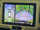 【全方位モニター用カメラ】専用のカメラにより、上から見下ろしたような視点で360度クルマの周囲を確認することができます☆死角部分も確認しやすく、狭い場所での切り返しや駐車もスムーズに行えます。
