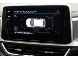 【オプティカルパーキングシステム 】障害物センサー付きです。車庫入れの駐車時に便利です。