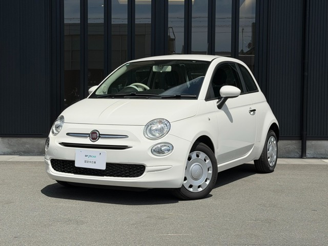 フィアット 500 