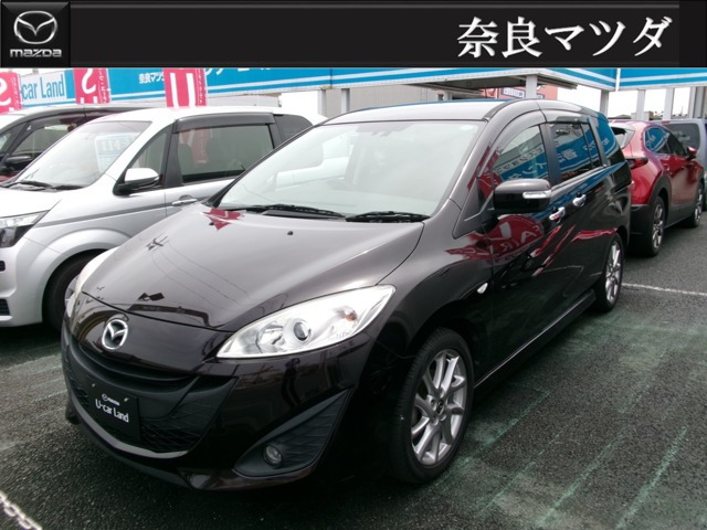 マツダ プレマシー 