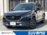 マツダ CX-5