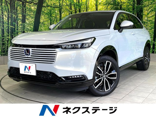 ホンダ ヴェゼル 