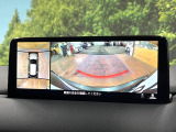 【360&deg;ビューモニター】専用のカメラにより、上から見下ろしたような視点で360度クルマの周囲を確認することができます☆死角部分も確認しやすく、狭い場所での切り返しや駐車もスムーズに行えます。