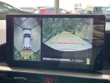【パノラマモニター】専用のカメラにより、上から見下ろしたような視点で360度クルマの周囲を確認することができます☆死角部分も確認しやすく、狭い場所での切り返しや駐車もスムーズに行えます。