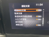 ◆北は北海道から南は沖縄まで、ご購入いただいたお車は全国にご納車が可能です!お電話、メール、動画などでリモートでお車のご案内も可能です!親切、丁寧に対応させて頂きますのでお気軽にご相談ください!