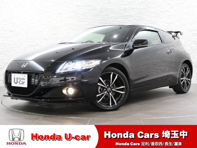 ホンダ CR-Z 