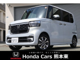 ホンダカーズ熊本東 健軍店!Honda正規ディーラーです!令和7年式★走行約0.2万km★当社試乗車!