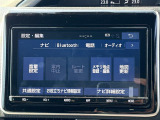 ◆北は北海道から南は沖縄まで、ご購入いただいたお車は全国にご納車が可能です!お電話、メール、動画などでリモートでお車のご案内も可能です!親切、丁寧に対応させて頂きますのでお気軽にご相談ください!