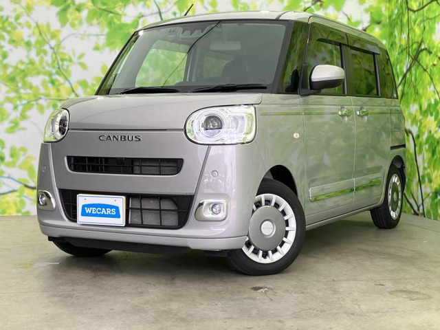 ダイハツ ムーヴキャンバス 