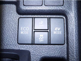 ECOモード/車両接近通報OFF/VSC OFF/EVモード
