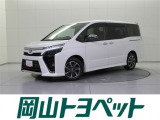 トヨタの安心U-carブランド『トヨタ認定中古車』 1年間走行距離無制限の安心保証付き!