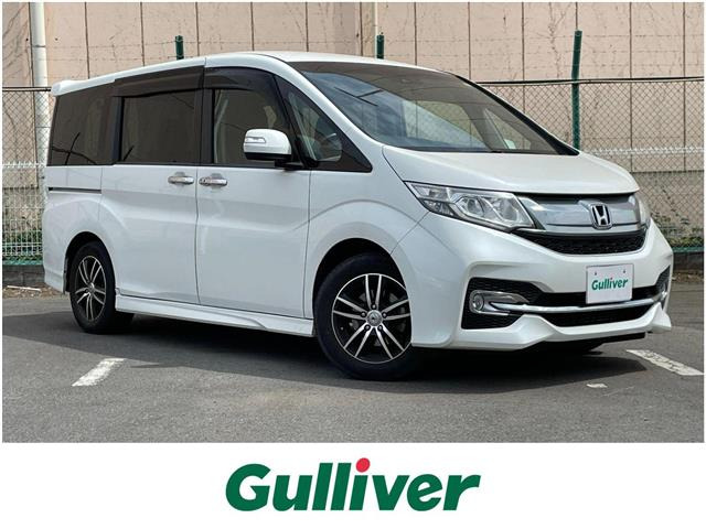 ホンダ ステップワゴン 