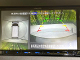 【アラウンドビューモニター】専用のカメラにより、上から見下ろしたような視点で360度クルマの周囲を確認することができます☆死角部分も確認しやすく、狭い場所での切り返しや駐車もスムーズに行えます。