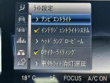 ◆全国納車可能です。納車方法及び費用につきましては、お気軽にコーディネーターまでご相談ください。遠方のご納車の際も我々がしっかりサポートさせて頂きます。お気軽にスタッフまでご相談下さい。