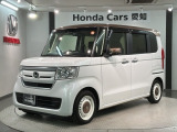 全国納車可 第三者機関証明書付 2ト-ン 最長5年保証 ワンオ-ナ- ナビVXM-194VFi TV Rカメラ BTオ-ディオ装備のN-BOX G・Lホンダセンシング カッパーブラウンスタイル入庫!