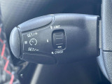 ●オートクルーズコントロール:高速道路や自動車専用道路等にて、定速巡航が可能となる便利な機能です。長距離移動の際でも疲れにくく便利にお使いいただけます♪